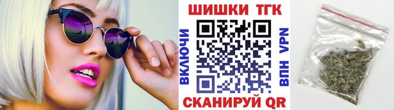 Где купить наркотики Ханты-Мансийск Кокаин  гидра ONION  Alpha PVP  Канабис  МЕТАДОН  ГАШИШ  Меф мяу мяу 