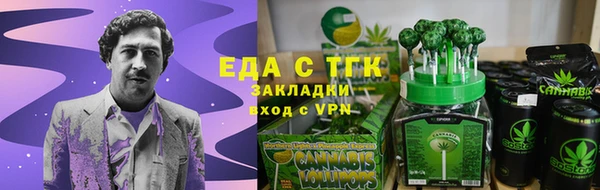 скорость mdpv Баксан