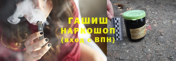 скорость mdpv Баксан