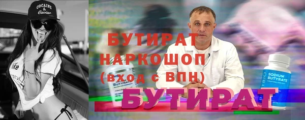скорость mdpv Баксан