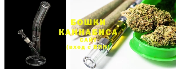мефедрон мука Белоозёрский