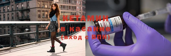 винт Белокуриха