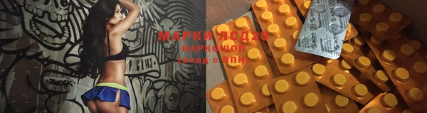 скорость mdpv Баксан