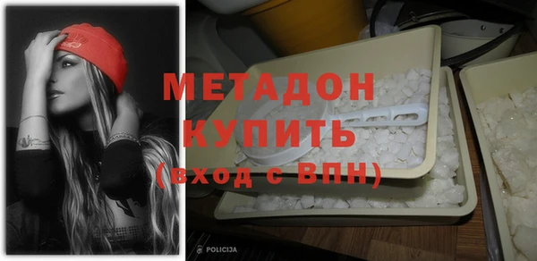 винт Белокуриха