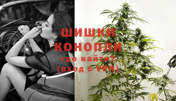 мефедрон мука Белоозёрский