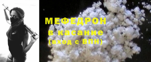 скорость mdpv Баксан
