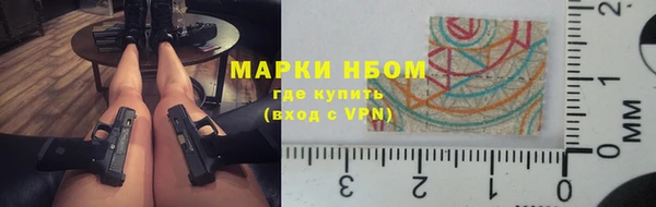 скорость mdpv Баксан