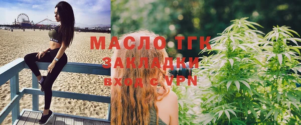 скорость mdpv Баксан