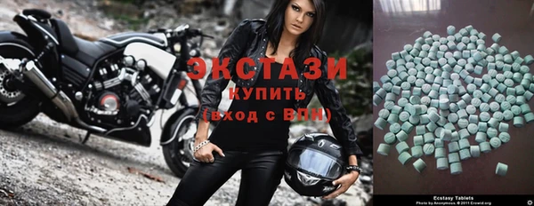 скорость mdpv Баксан