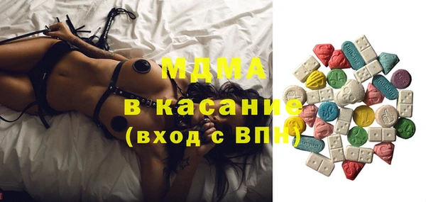 альфа пвп VHQ Балабаново