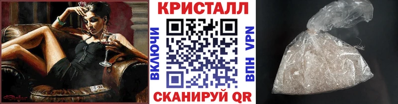 Первитин винт  Ханты-Мансийск 