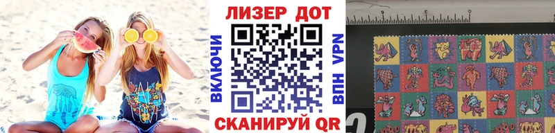 Марки N-bome 1,5мг Ханты-Мансийск